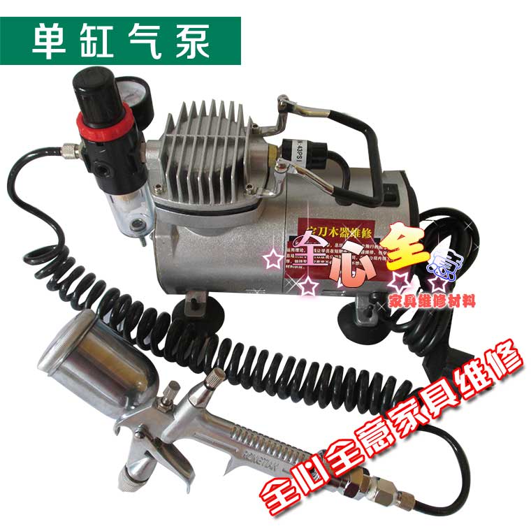 皮革沙发家具维修修补美容材料迷你微型小气泵气便携式空压机喷枪