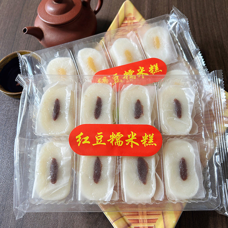 广东潮汕特产手工零食糕点西式红豆绿豆糯米糕传统小吃零食下午茶