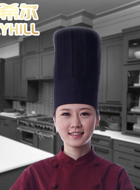 纯棉厨房厨师帽子高级黑色工作帽