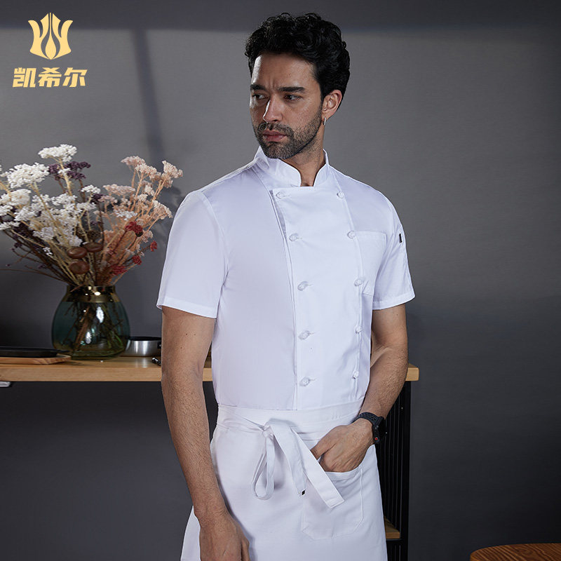 定做厨师服烹饪大师工作服套装