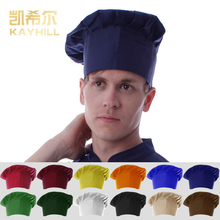 Кешир, шеф - повар, шляпа с грибами, шляпа с высокими карнизами, кухня, официантка, рабочая шляпа.