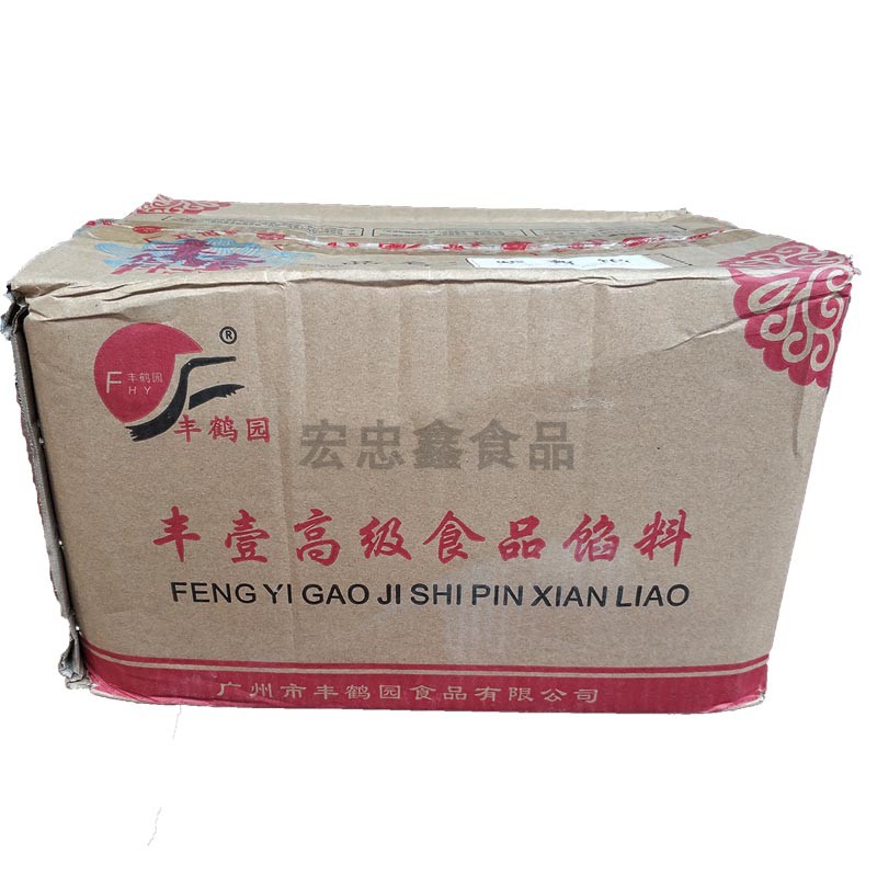 丰鹤园紫薯馅5kgx3包点烘焙食品