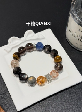 天然银耀石黑金超招财旺事业茶晶灰月光情侣手链百搭显白男友礼物