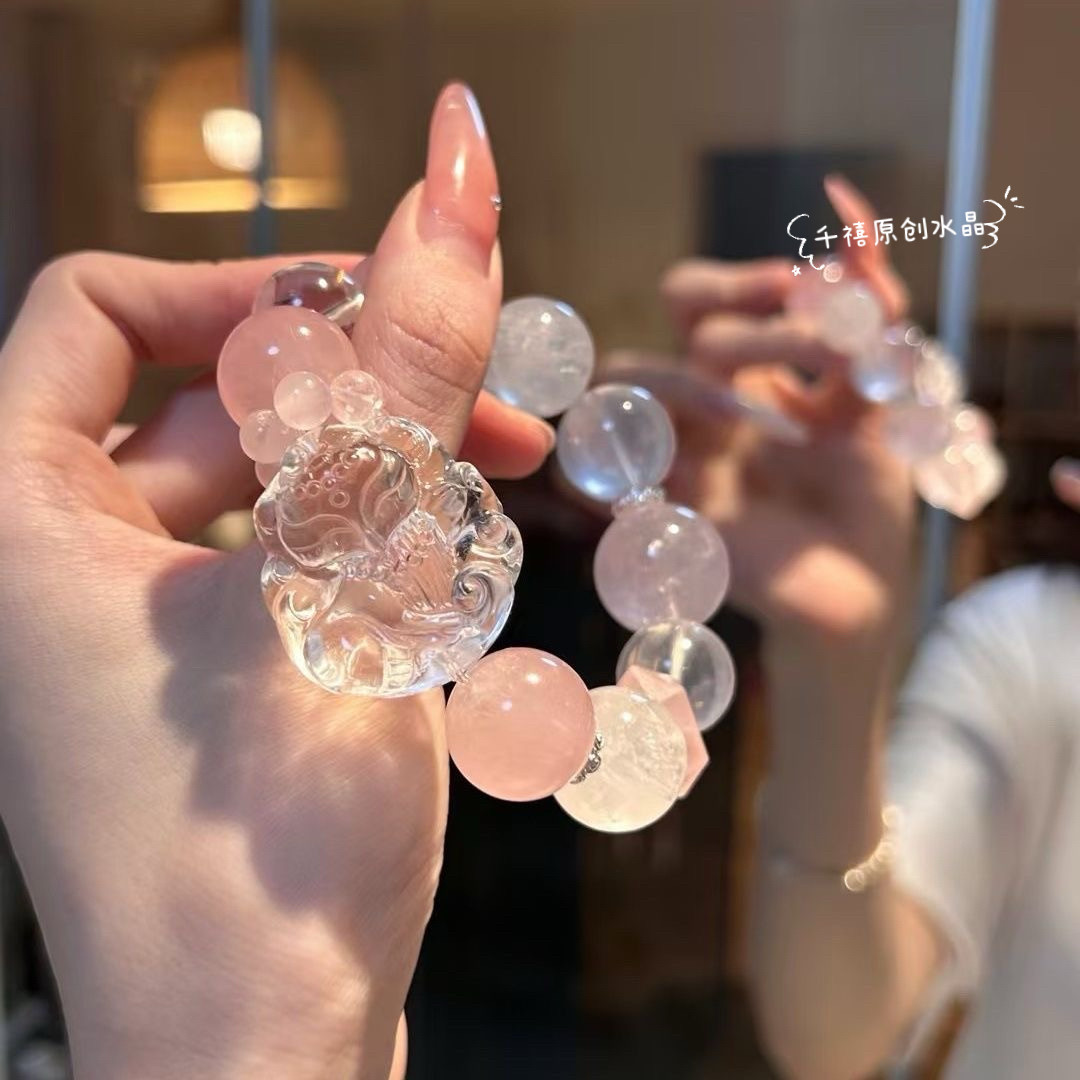 天然粉水晶手链九尾狐牌女款招桃花小清新冰透白幽灵大颗粒手串