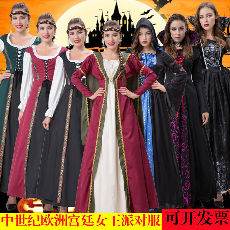 万圣节欧洲复古宫廷服装女王