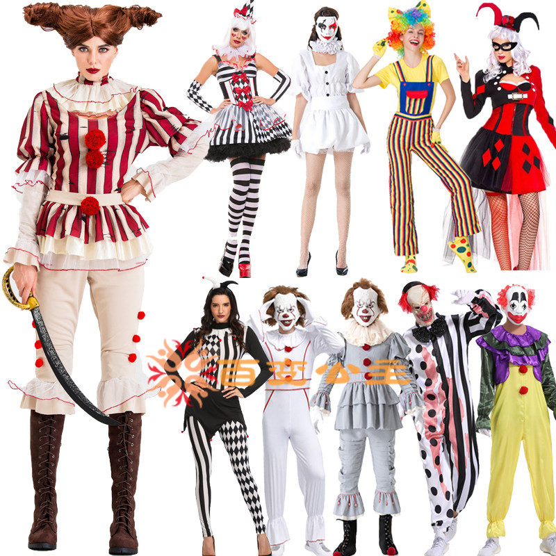 化装舞会魔术师表演马戏团小丑服驯兽师服装万圣节小丑表演服装