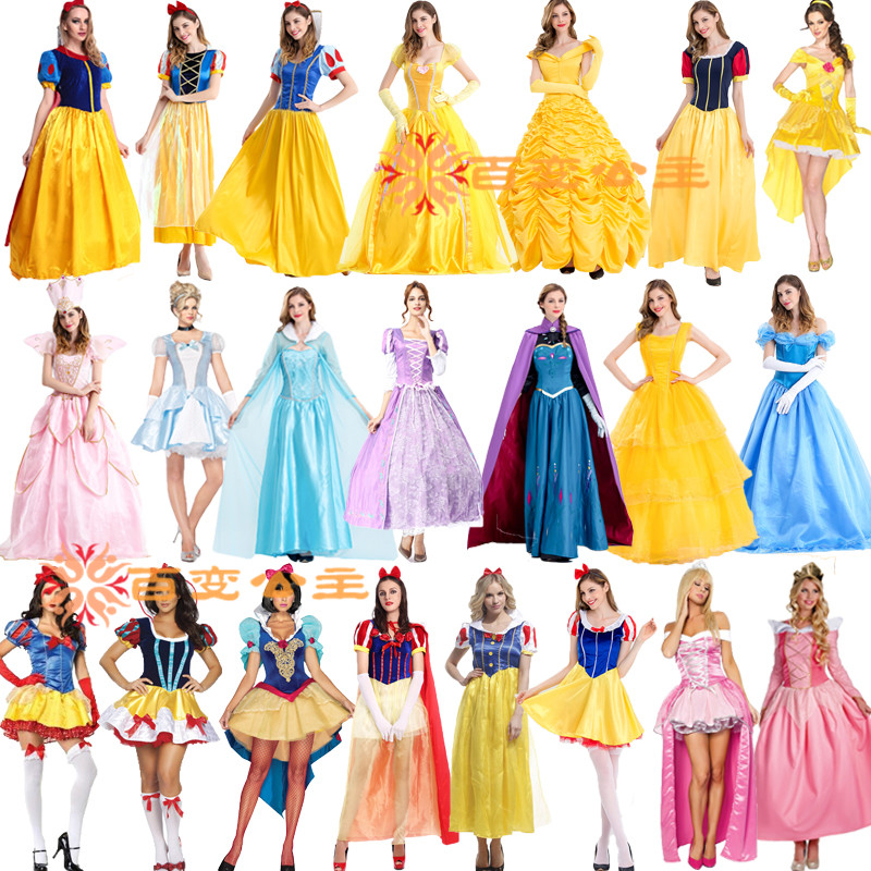 万圣节服装cos成人迪士尼白雪公主 灰姑娘冰雪奇缘爱莎贝尔公主裙
