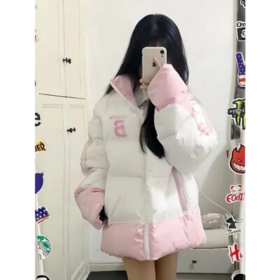 粉色甜美拼色条纹设计棉衣棉服女冬季新款宽松加厚保暖面包服外套