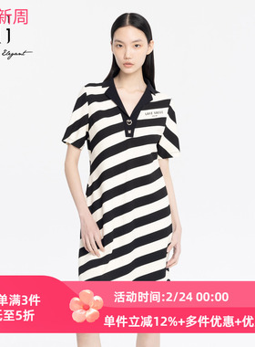 XG/雪歌黑白条纹连衣裙女V领2025夏新款套头休闲短裙XJ204032B599
