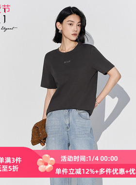 XG雪歌2025夏季新款烫钻点缀时尚灰色套头短袖T恤女XL201820A884