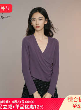 XG/雪歌2025年秋季新款V领长袖针织衫女打底衫上衣XK301006A403