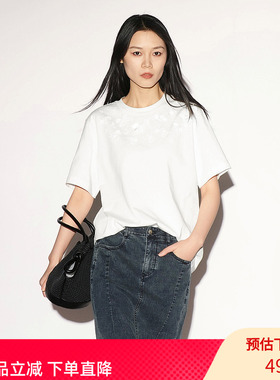 XG/雪歌26夏白色纯棉短袖T恤女圆领钉珠宽松休闲上衣XL201013A251