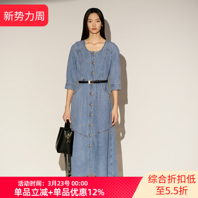 XG/雪歌26春简约风牛仔连衣裙U领显瘦气质收腰中长裙XL104011A519