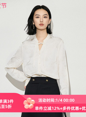 XG/雪歌2025年冬季新款立领盘扣新中式长袖衬衫女XK421006A191