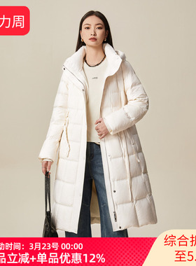 XG/雪歌25年冬季新款百搭中长压棱连帽羽绒服外套女XK406017A291