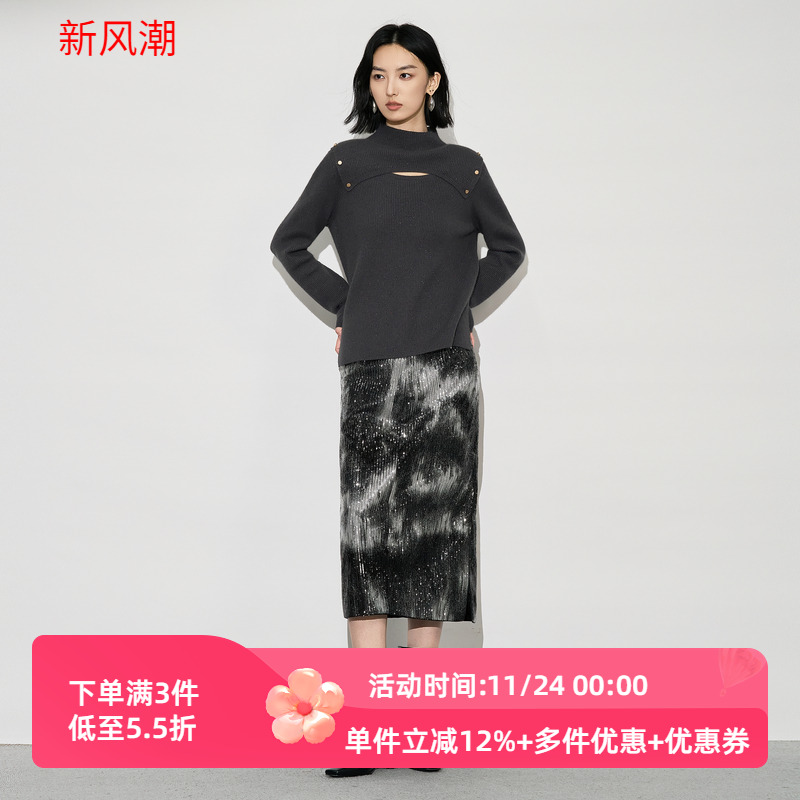 XG/雪歌2025年冬季新款百搭半高领镂空打底针织衫女XK411057A483