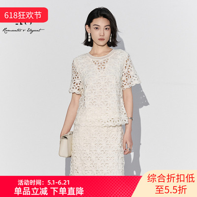 XG雪歌小众设计感白色钩花短袖衬衣女25夏款套头衬衫XK221025A791