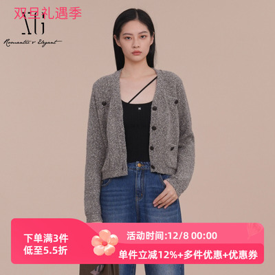 XG雪歌通勤厚款长袖毛针织衫2025春季新款银灰色长袖羊毛开衫女装