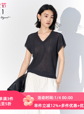 XG雪歌黑色显瘦V领短袖针织衫女25夏款坑条亚麻上衣XL211816A890