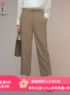 XG雪歌通勤垂感休闲裤女2025秋新款显瘦直筒烟管裤XK302015A109