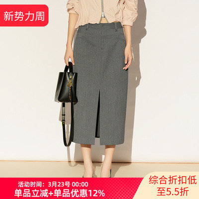 XG/雪歌26春新款灰色开叉直筒半身裙女中长裙包臀裙XL103005A384