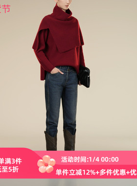 XG/雪歌2025年冬季新款高腰显瘦直筒小脚牛仔裤长裤XK402025A519