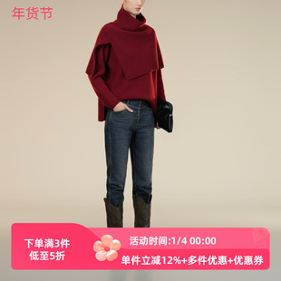 XG/雪歌2025年冬季新款高腰显瘦直筒小脚牛仔裤长裤XK402025A519