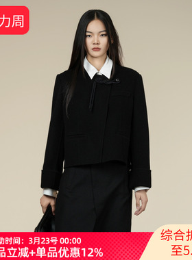 XG/雪歌25年冬季新款新中式国风盘扣短款毛呢外套女XK410026A390