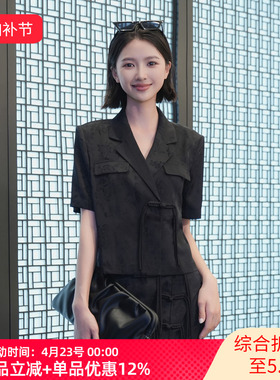 XG/雪歌26夏通勤风暗纹短袖衬衫外套女翻领盘扣上衣XK221003A690