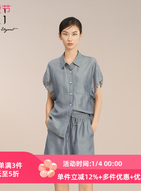 XG/雪歌2025夏季新款短袖上衣短裤时尚套装女两件套XK204016A427