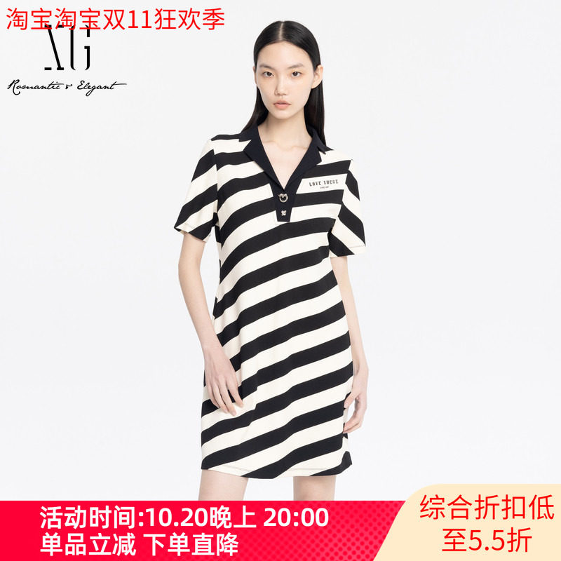 XG/雪歌黑白条纹连衣裙女V领2025夏新款套头休闲短裙XJ204032B599