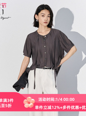 XG雪歌2025夏季新款时尚深灰色薄款系带短袖衬衫女装XL221828A883