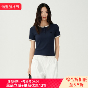 XG/雪歌26夏撞色短袖T恤女圆领修身打底上衣通勤穿搭XM201522A828