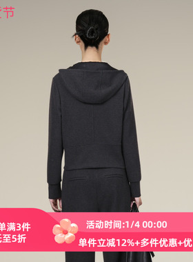 XG/雪歌2025年冬季新款休闲百搭连帽拉链卫衣女上衣XK401014A483