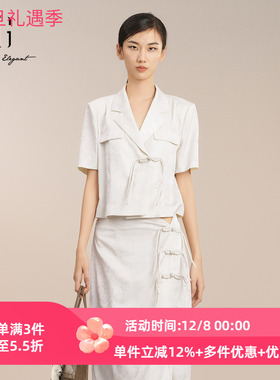 XG/雪歌2025夏季新款国风缎面显瘦短款短袖西装外套XK221002A691