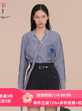 XG/雪歌2025春新款百搭系带显瘦条纹衬衫女长袖上衣XK121021B699