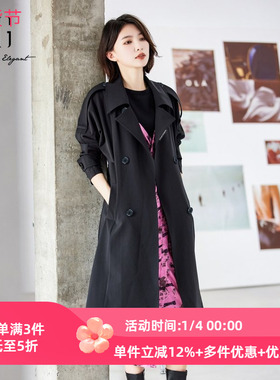 XG雪歌2025春季新款时尚简约黑色长款翻领长袖风衣女XJ108008A390