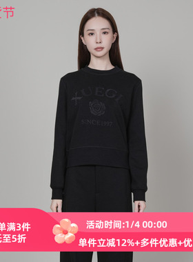 XG/雪歌2025年冬季新款休闲百搭圆领套头卫衣女上衣XK401025A990