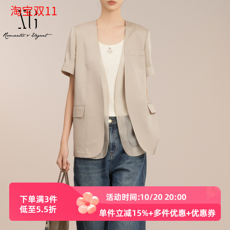 雪歌卡其色薄款短袖休闲西装2025夏季新款V领外套女XK207005A273