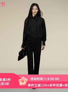 XG/雪歌2025年冬季新款百搭黑色毛边微喇牛仔裤女XK402015A290