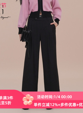 XG雪歌设计感压褶高腰休闲裤女2025春新款简约阔腿裤XK102009A390