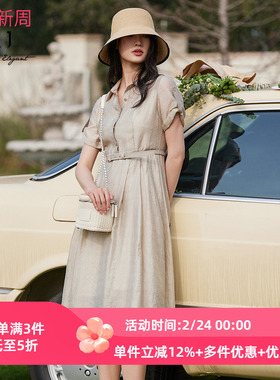 XG/雪歌25夏季新款气质显瘦翻领短袖连衣裙女中长裙XK204017A560