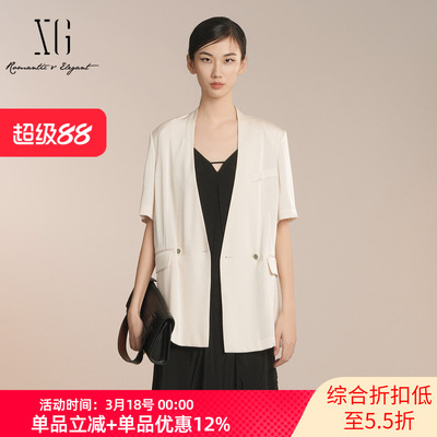 XG/雪歌2025夏季新款气质正肩V领短袖西装外套女上衣XK207003A651