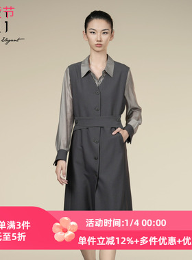 XG/雪歌2025年秋季衬衫领拼接假两件连衣裙女中长裙XK304003A481