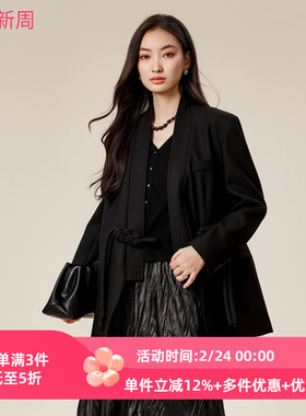 XG/雪歌25年冬季新款时尚新中式盘扣西装外套女上衣XJ407034A390