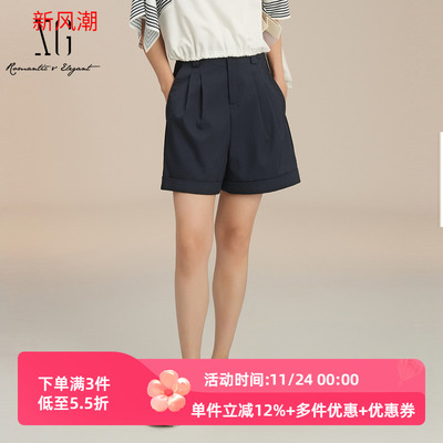 XG雪歌百搭松弛感纯色短裤女2025夏款宽松简约直筒裤XK202011A428