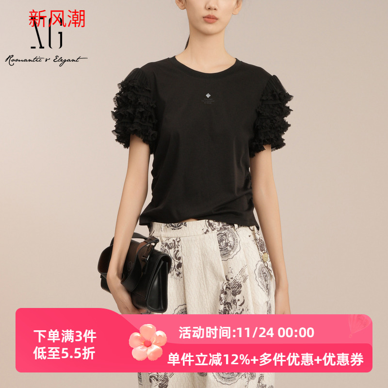 XG雪歌2025夏新款莫代尔棉蕾丝泡泡袖黑色T恤女短袖XK201012A190