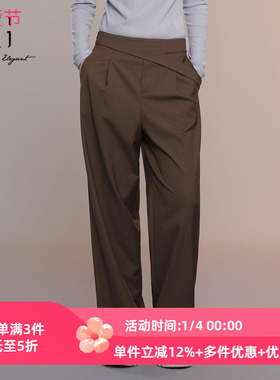 XG/雪歌25年秋季新款高腰显瘦直筒休闲裤女百搭长裤XK302004A572