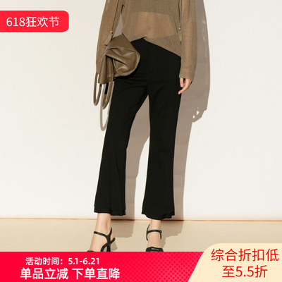 XG/雪歌26春款黑色九分微喇裤女高腰显瘦修身休闲裤XL102019A490
