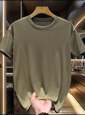 男士t恤短袖衫男装冰丝速干夏装大码圆领半袖上衣服白色黑色汗衫